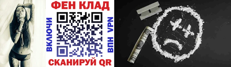 shop клад  Уяр  АМФ 97% 