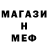 КЕТАМИН VHQ Olesia Sh