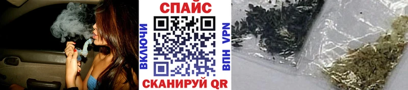 Бутират жидкий экстази  Уяр 
