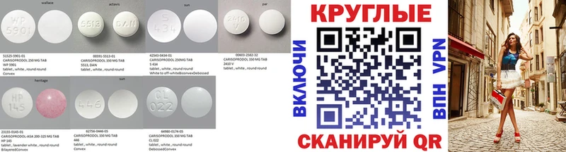 блэк спрут ТОР  Уяр  Ecstasy VHQ  где можно купить наркотик 