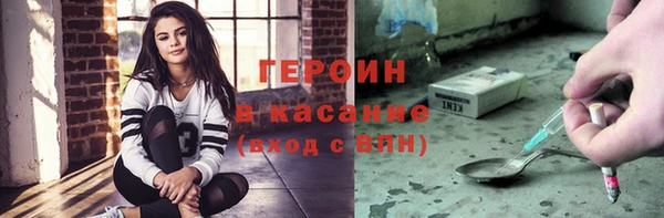 jwh Алзамай