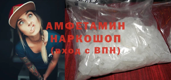 дживик Алексеевка