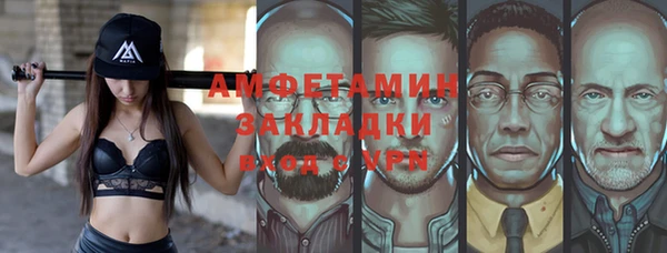 jwh Алзамай