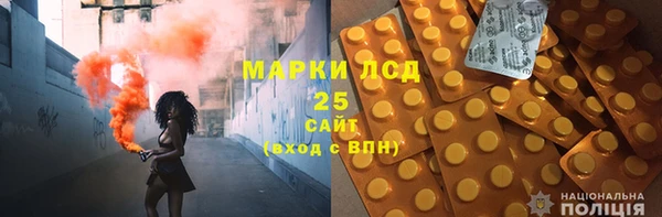 jwh Алзамай