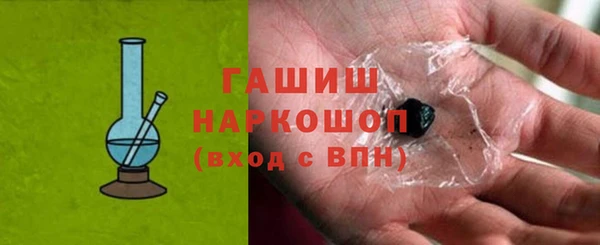 дживик Алексеевка