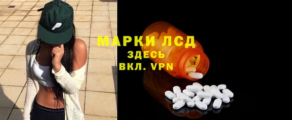 jwh Алзамай