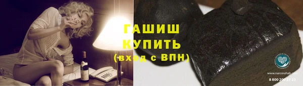 дживик Алексеевка