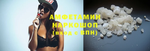 jwh Алзамай
