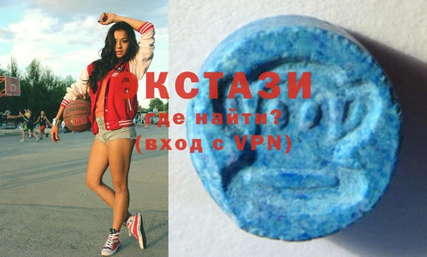 COCAINE Алексин