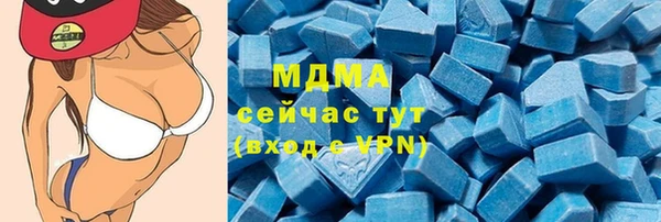 jwh Алзамай