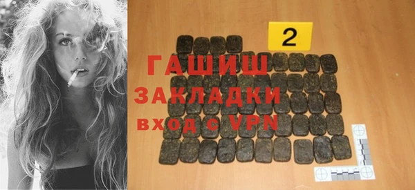jwh Алзамай