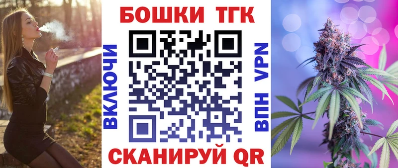 Шишки марихуана ГИДРОПОН Уяр